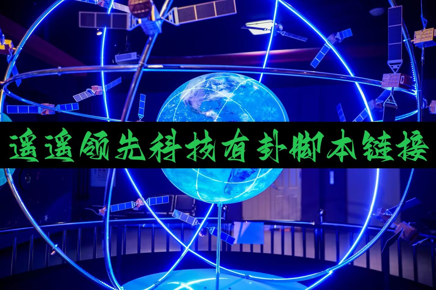 使用分享!微乐家乡麻将挂软件”其实确实有挂