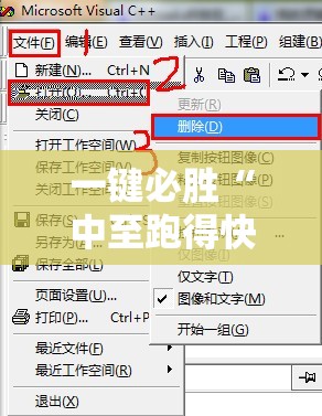一键必胜“中至跑得快有挂吗	”原来可以开挂
