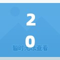 2026首发科技“微乐跑得快开挂下载安装微信	”开挂(透视)辅助教程