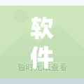 软件分享“微乐陕西三带有开挂方法吗”开挂详细教程