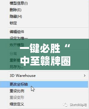 一键必胜“中至赣牌圈到底有没有挂	”开挂辅助脚本+详细开挂安装教程