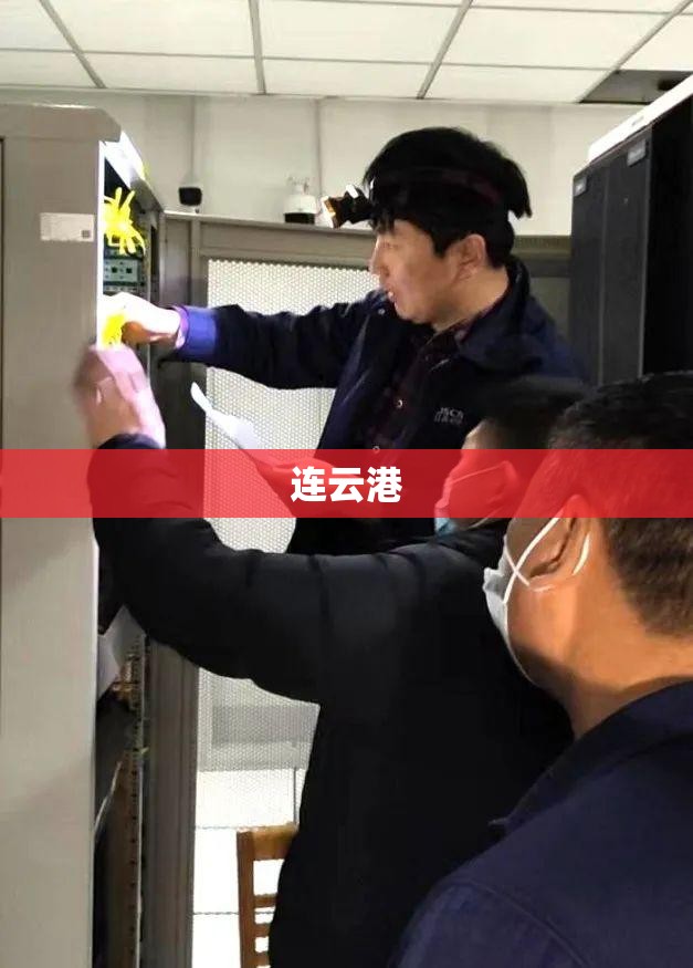 【盐城、连云港、苏州	、宿迁最新疫情通报/江苏疫情 盐城】