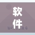 软件分享“微乐湖南跑得快怎么开挂”详细开挂教程