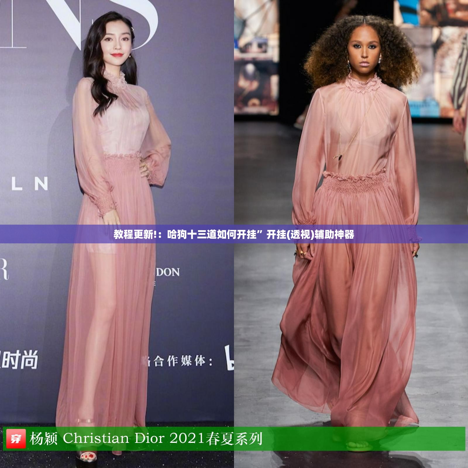 教程更新!：哈狗十三道如何开挂”开挂(透视)辅助神器