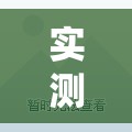 实测辅助“喜喜斗地主怎么开挂	”原来可以开挂