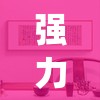 强力推荐“上品长乐能安装挂吗”开挂(透视)最新辅助详细
